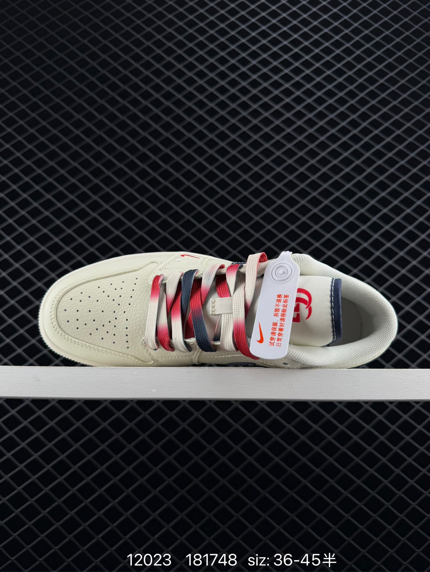 Bape x Travis Scott x Air Jordan 1 Low Bape x AJ1